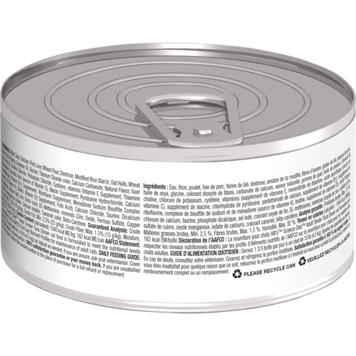 Hill's Science Diet 5.5oz Adult Canned Cat Food with Tender Tuna