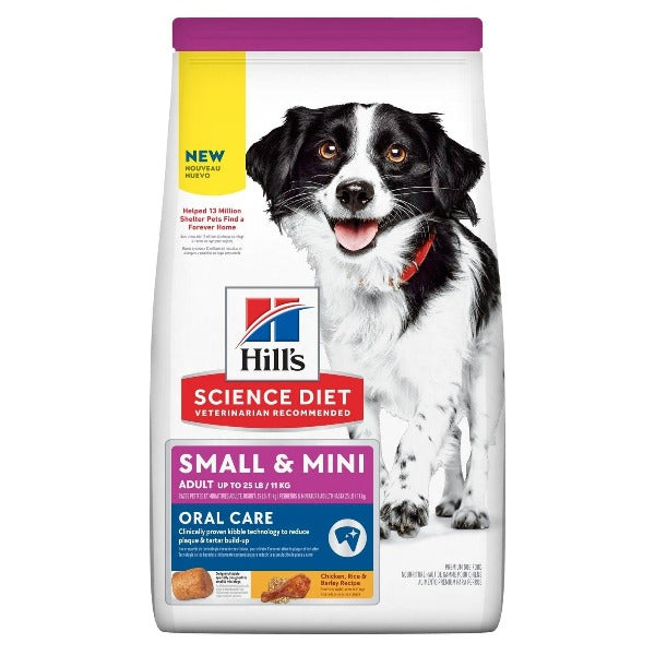 Hill's Science Diet Adult Oral Care Chicken Recipe Dry Dog Food for Small & Mini Breeds, 12.5lb