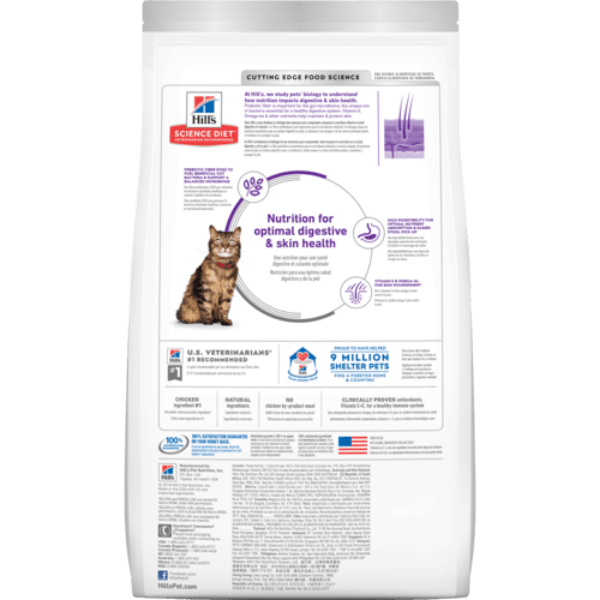 Hill's Science Diet Dry Cat Food: Chicken Recipe for Adult Cats with Sensitive Stomach & Skin