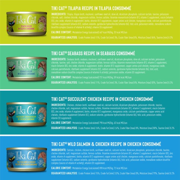 Tiki Cat Luau Assorted Flavors 12-Pack Canned Wet Cat Food for Felines