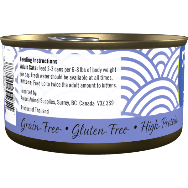 Delicious Canned Ocean Fish Tuna Dinner for Cats