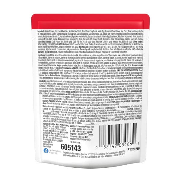 Science Diet Tender Kitten Food Pouch with Delicious Chicken Dinner