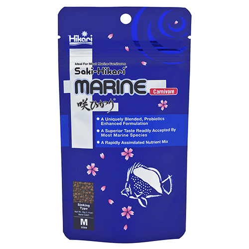 Hikari Saki Premium Marine Carnivore Sinking Pellet Fish Food