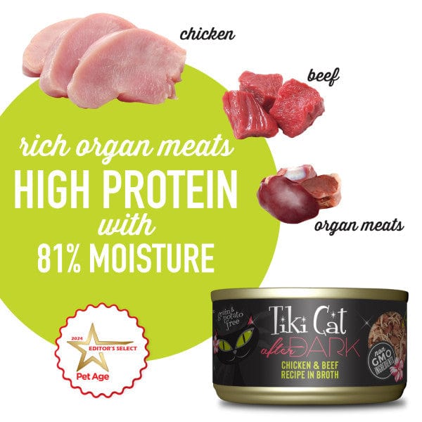 Tiki Cat After Dark Shredded Chicken & Beef Canned Cat Food for All Life Stages