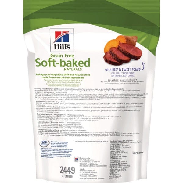 Hill's Grain-Free Soft-Baked Dog Treats: Beef & Sweet Potato Delight