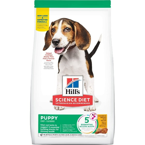 Hill’s Science Diet Puppy Dry Dog Food with Chicken and Brown Rice Recipe