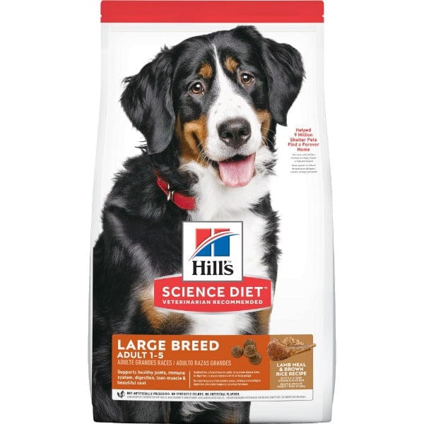 Hill's Science Diet Dry Dog Food for Adult Large Breeds - Lamb Meal and Brown Rice Recipe, 33 lb Bag