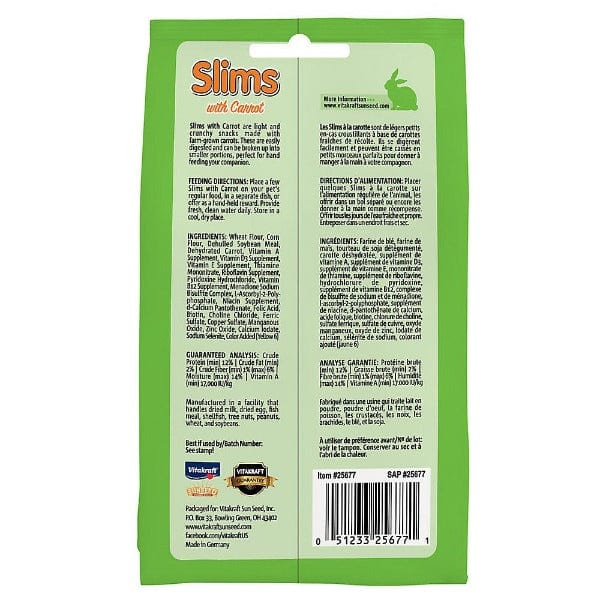 Vitakraft Slims Carrot Flavored Nibbling Stick Treats for Small Animals