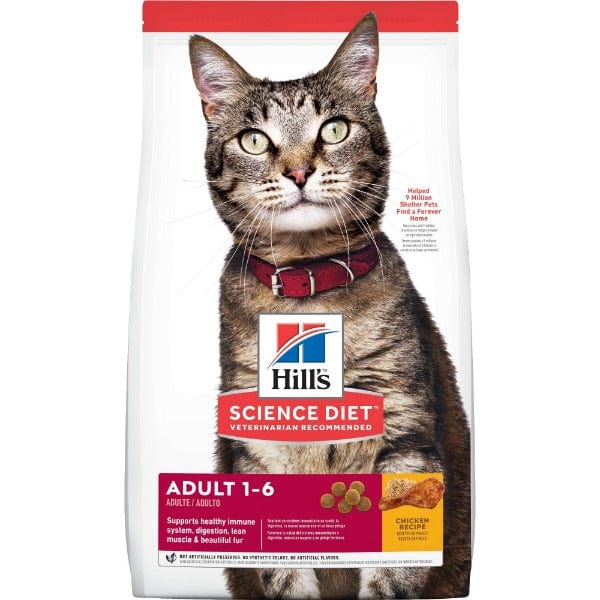 Hill's Science Diet High - Quality Adult Chicken Recipe Dry Cat Food