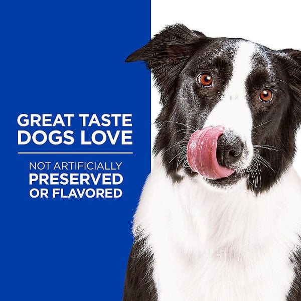Hill's Natural Beef Jerky Flexi - Stix Dog Treats for Joint Health