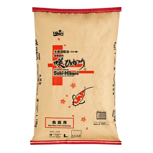 Saki Hikari Floating Pellets for Koi Colour Enhancement and Daily Nutrition