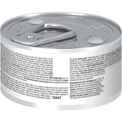 Hill's Science Diet Canned Kitten Food - Healthy Cuisine Roasted Chicken and Rice Medley, 2.8 Ounce Can