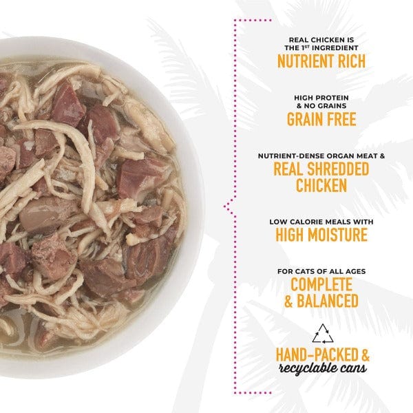 Tiki Cat After Dark Shredded Chicken & Lamb Canned Cat Food - Nutrient-Rich