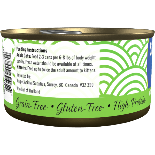 Delicious Canned Cat Food: Scrumptious Tuna Dinner with Carrot and Green Pea