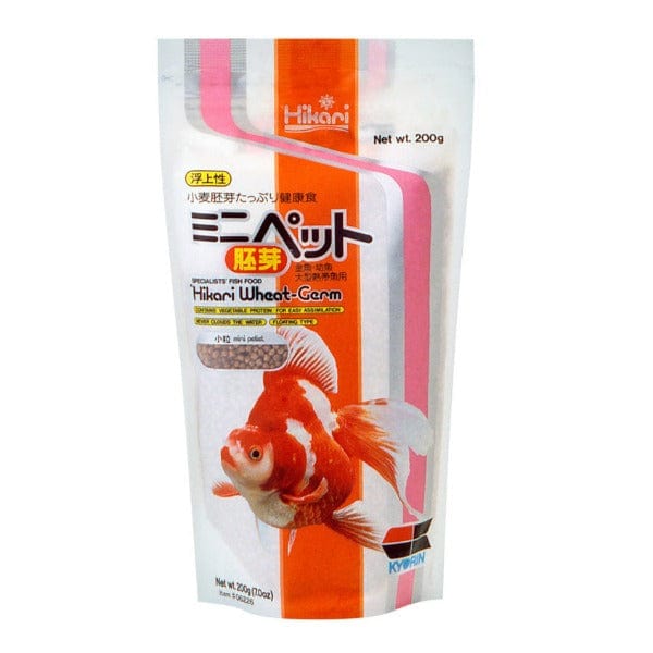 Hikari Floating Koi Wheat Germ Pellet - Ideal Daily Diet for Koi