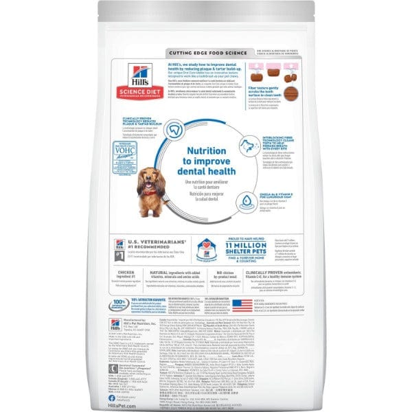 Hill's Science Diet Adult Dry Dog Food with Chicken for Oral Care