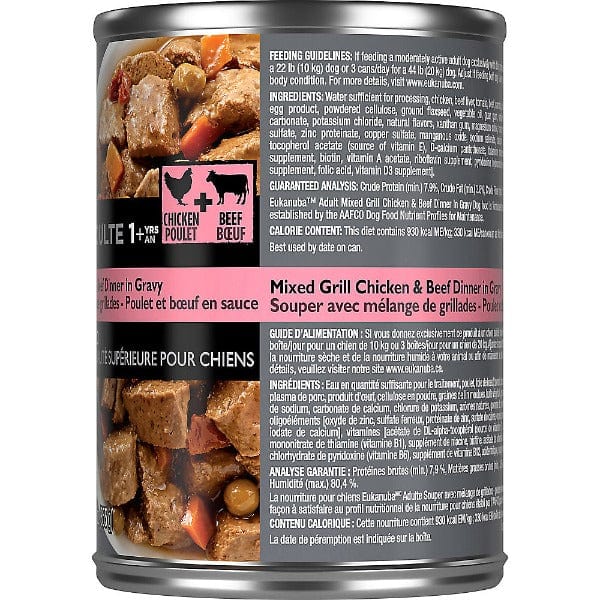 Eukanuba Premium Canned Dog Food - Adult Mixed Grill with Chicken & Beef Dinner in Gravy