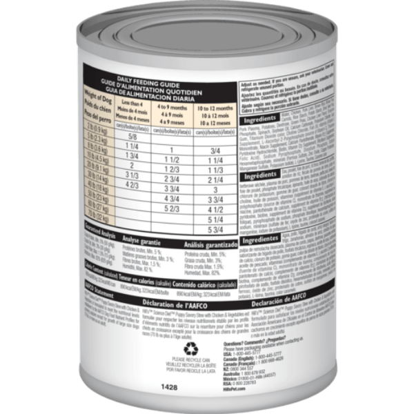 Hill's Science Diet 12.8oz Canned Puppy Food: Chicken & Vegetable Savory Stew