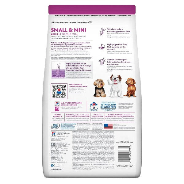 Hill's Science Diet High - Quality Dry Dog Food for Adult Small & Mini Dogs with Sensitive Stomach and Skin, 4lb Package