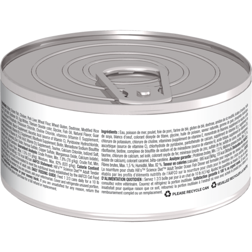 Hill's Science Diet Adult Canned Cat Food - 5.5oz Tender Ocean Fish Dinner