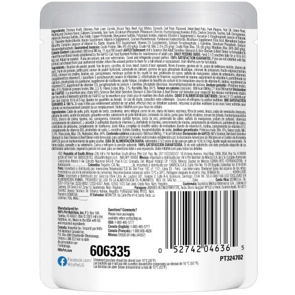 Science Diet Chicken & Beef Pouch Cat Food for Sensitive Stomach & Skin