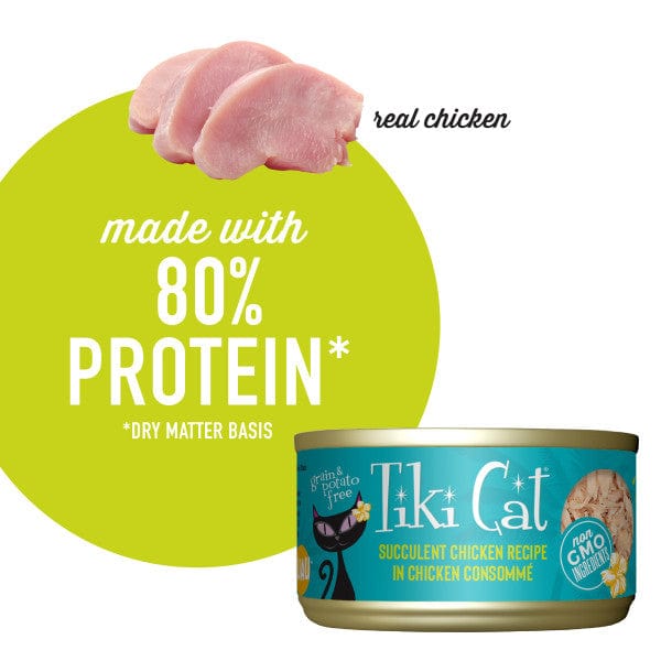 Tiki Cat Luau Gourmet Canned Cat Food with Succulent Chicken Recipe