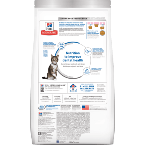 Hill's Science Diet Adult Dry Cat Food with Chicken Recipe for Oral Care