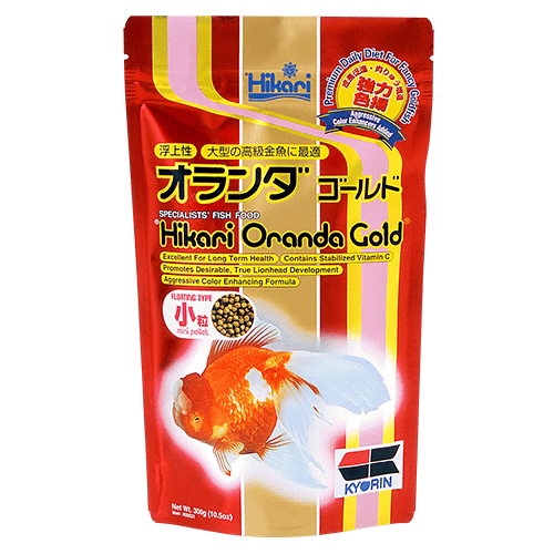 Hikari Premium Floating Pellet Diet for Indoor Oranda and Fancy Goldfish