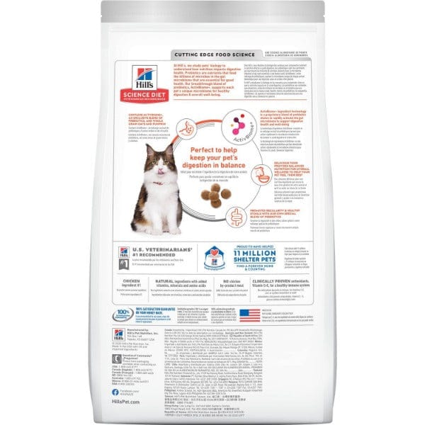 Hill's Science Diet Dry Cat Food for Adult Cats - Perfect Digestion Chicken Recipe