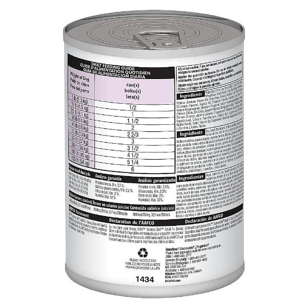 Hill's Science Diet Adult 7+ Canned Dog Food - Savory Stew with Beef and Vegetables, 12.8 Ounce