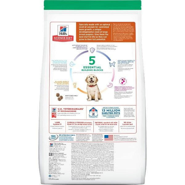 Hill's Science Diet Dry Dog Food for Large Breed Puppies - Lamb Meal & Brown Rice, 30lb