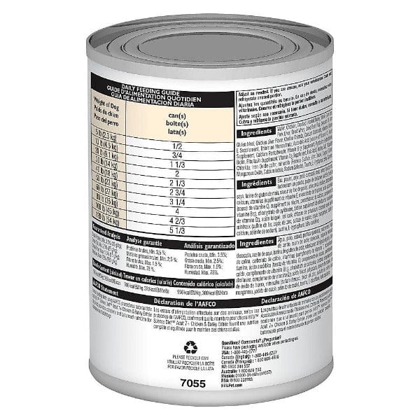 Hill's Science Diet Canned Dog Food for Adult Dogs 7+ - Chicken & Barley Entree, 13 Ounce Can
