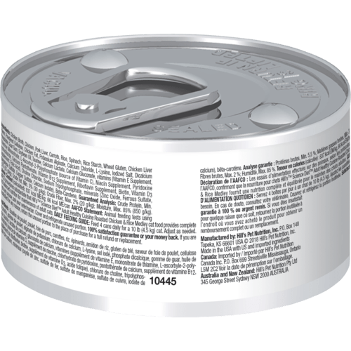 Hill's Science Diet Adult Canned Cat Food - 2.8oz Roasted Chicken & Rice Medley