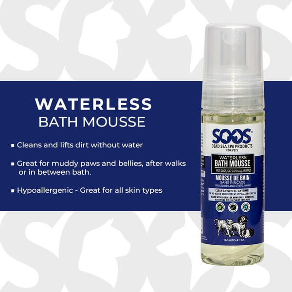 Soos Pets Hypoallergenic Portable Waterless Pet Bathing Mousse