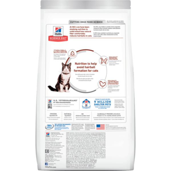 Hill's Science Diet Adult Dry Cat Food - Chicken Recipe for Hairball Control