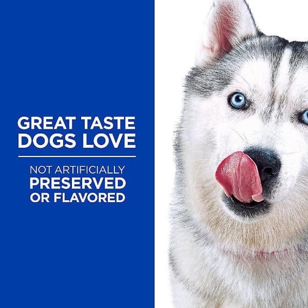 Hill's Grain-Free Soft-Baked Dog Treats: Beef & Sweet Potato Delight