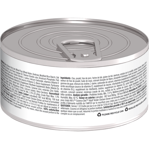 Hill's Science Diet Adult Canned Cat Food - 5.5oz Tender Chicken Dinner
