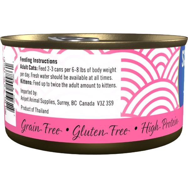 Delicious Canned Cat Food: Scrumptious Tuna Dinner with Shrimp