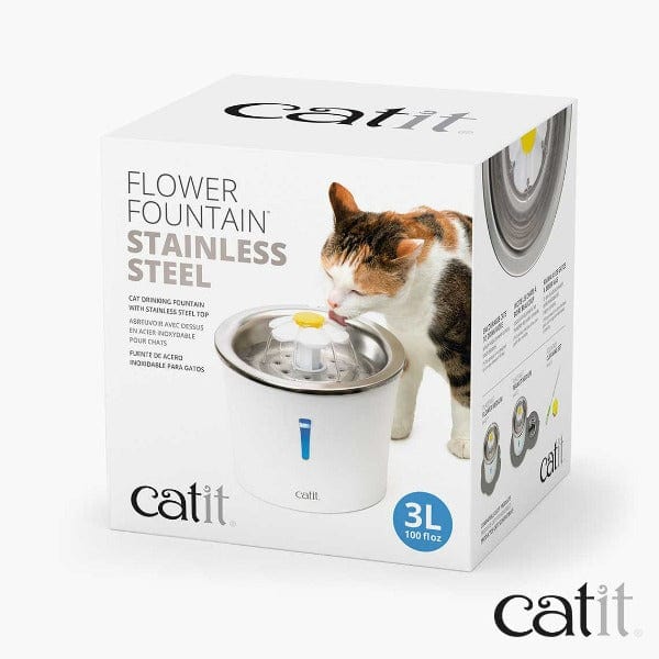Catit Hygienic Stainless Steel Flower Drinking Fountain with 3 Water Flow Settings