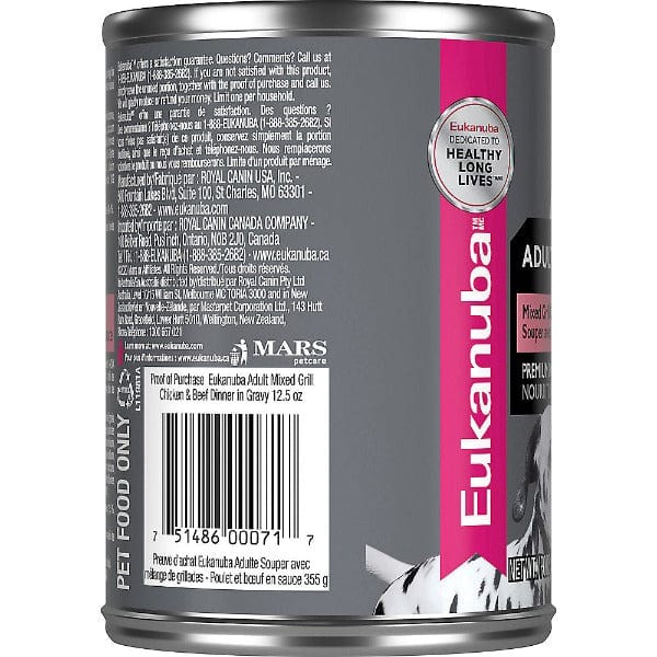Eukanuba Premium Canned Dog Food - Adult Mixed Grill with Chicken & Beef Dinner in Gravy