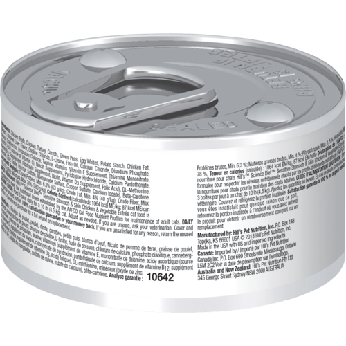 Hill's Science Diet Adult Canned Cat Food - 2.9oz Chicken & Vegetable for Sensitive Skin & Stomach