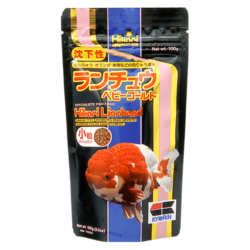 Hikari Mini Pellet Fish Food for Lionhead Goldfish