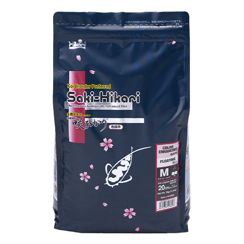 Saki Hikari Floating Pellets for Koi Colour Enhancement and Daily Nutrition