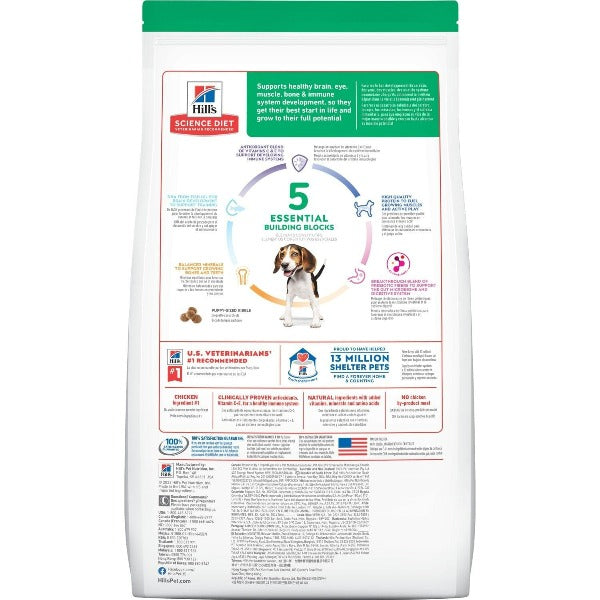 Hill’s Science Diet Puppy Dry Dog Food with Chicken and Brown Rice Recipe