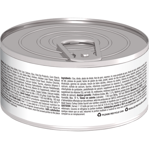 Hill's Science Diet Adult Canned Cat Food - 5.5oz Savory Turkey Entree