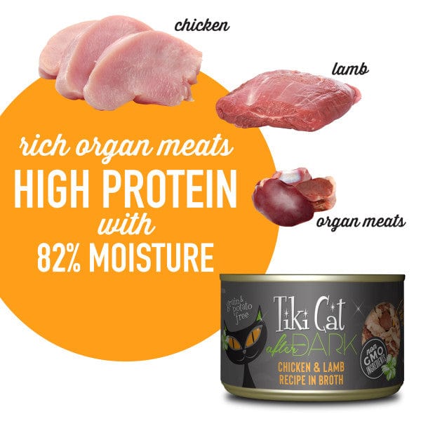 Tiki Cat After Dark Shredded Chicken & Lamb Canned Cat Food - Nutrient-Rich
