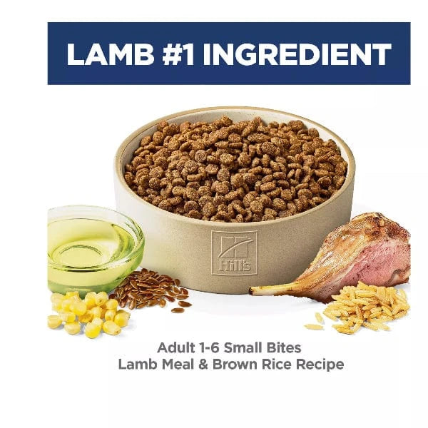Hill's Science Diet Adult Dry Dog Food - Small Bites Lamb Meal and Brown Rice Recipe, 15.5 lb Package