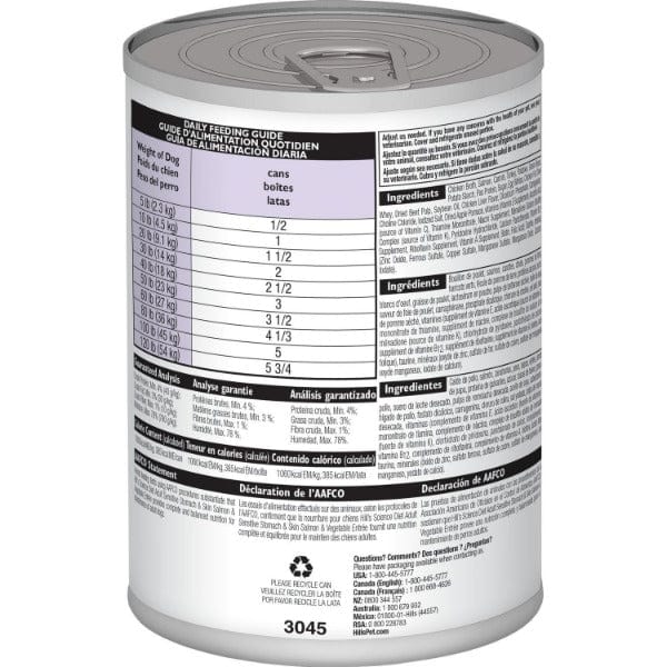Hill's Science Diet Adult Canned Dog Food - 12.8oz Salmon & Vegetable for Sensitive Stomach & Skin