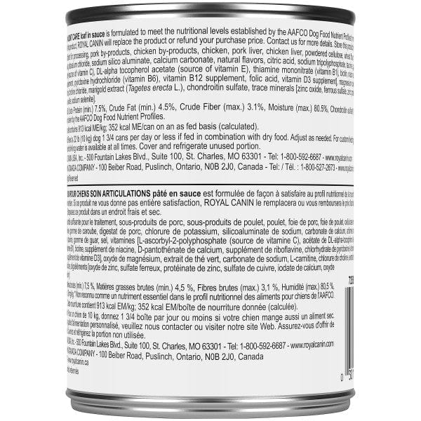Royal Canin Canned Dog Food - Joint Care Loaf in Sauce, 385g (13.5 oz) for Adult and Mature Dogs