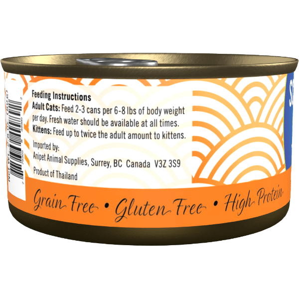 Delicious Canned Cat Food: Scrumptious Tuna Dinner with Pumpkin